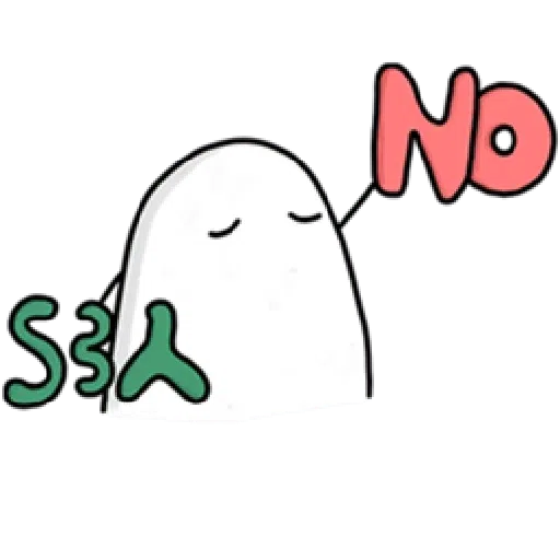 Bigbig - Sticker 16