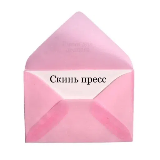 💓💓💓💓 - Sticker 16