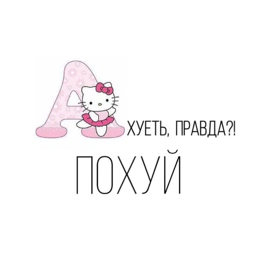 💓💓💓💓 - Sticker 18