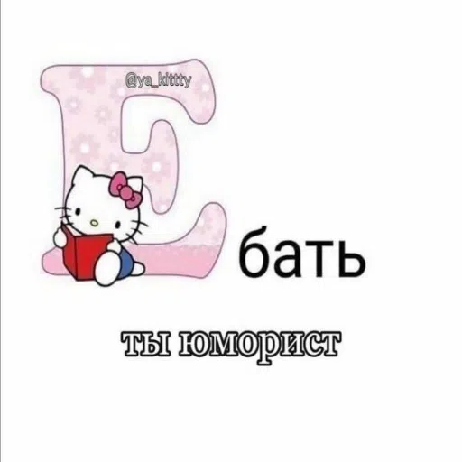 💓💓💓💓 - Sticker 17