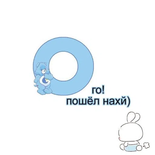 💓💓💓💓 - Sticker 9