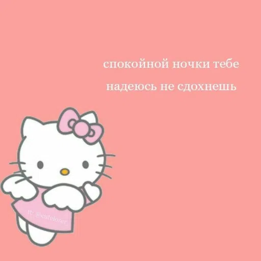 💓💓💓💓 - Sticker 12