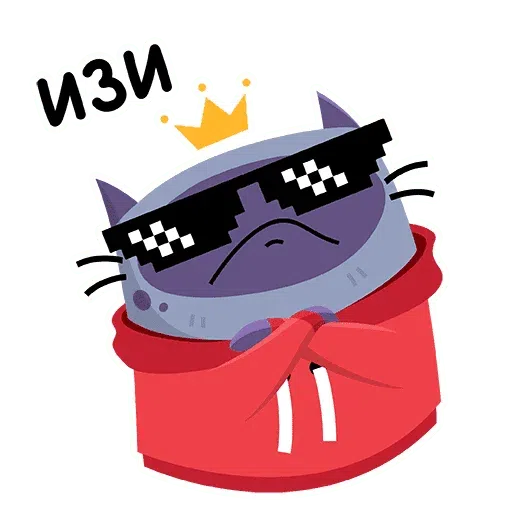 Cat - Sticker 9