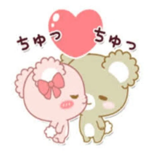 sc6 - Sticker 15