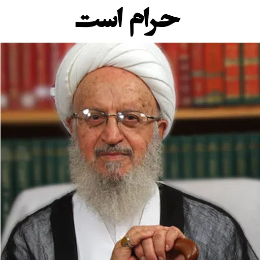 Irankhkh - Sticker 20