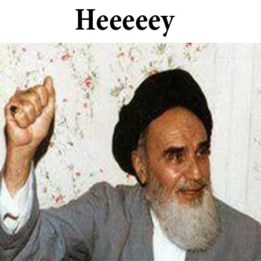 Irankhkh - Sticker 25