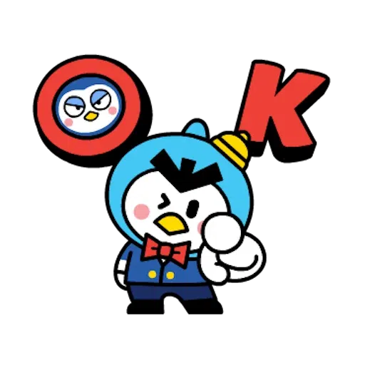 brawl stars - Sticker 10