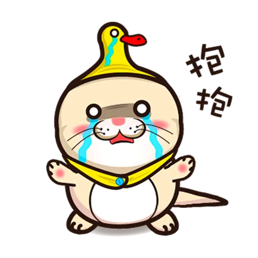 Little Other DuoDuo - Sticker 13