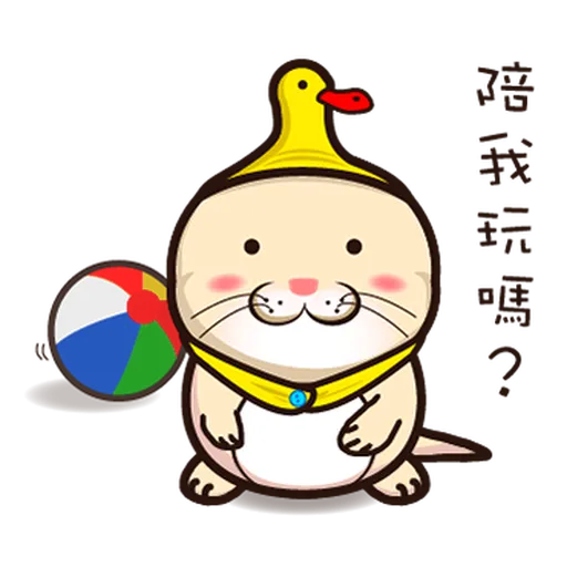 Little Other DuoDuo - Sticker 10