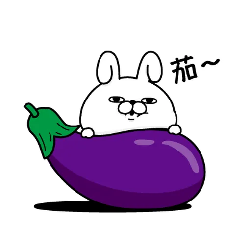 YOSISTAMP-兔兔100%(毒舌篇) - Sticker 22