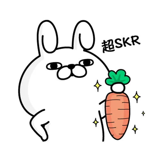 YOSISTAMP-兔兔100%(毒舌篇) - Sticker 27