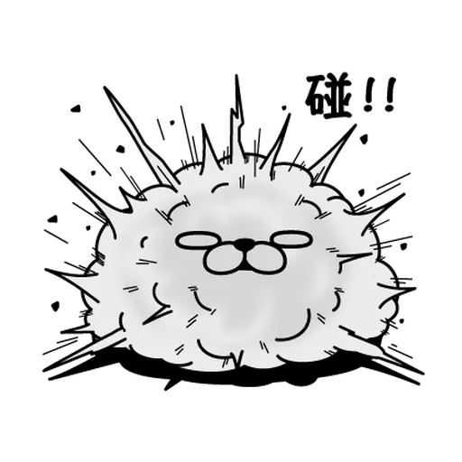YOSISTAMP-兔兔100%(毒舌篇) - Sticker 30