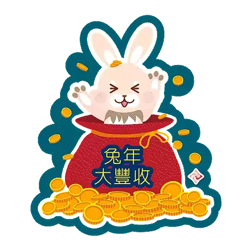 HKEC IT - 2023兔年賀歲貼圖 - Sticker