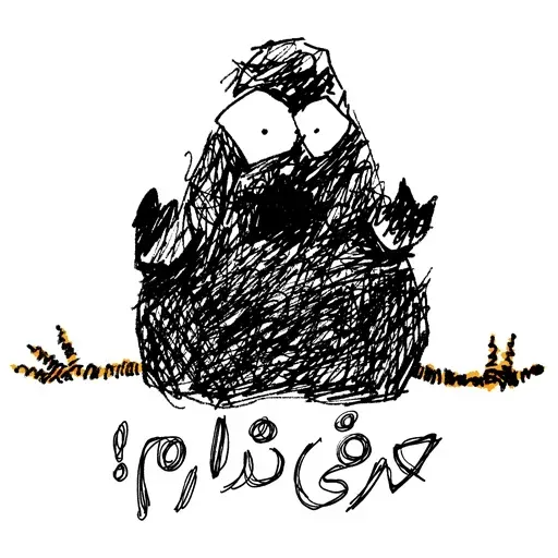 Mit5 - Sticker 17