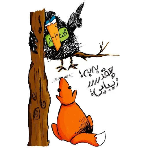 Mit5 - Sticker 10