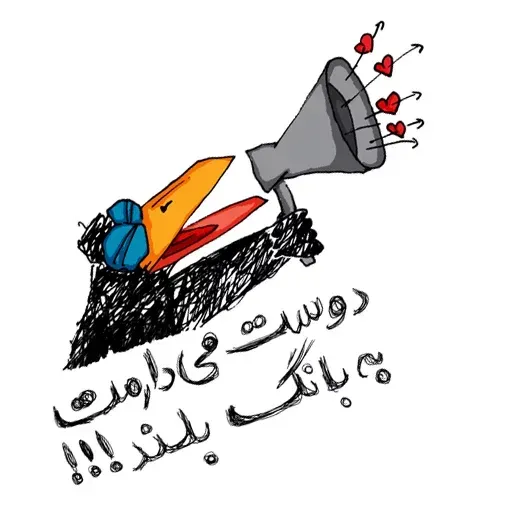 Mit5 - Sticker 24