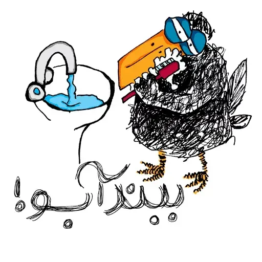 Mit5 - Sticker 25