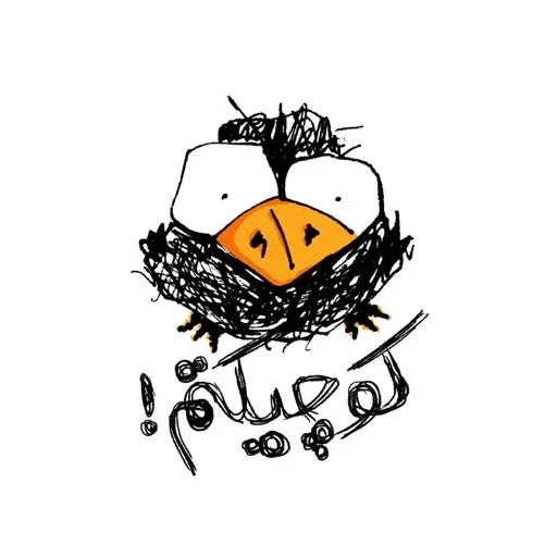 Mit5 - Sticker 20