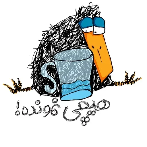 Mit5 - Sticker 26