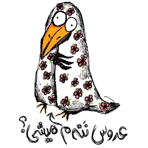 Mit5 - Sticker 12