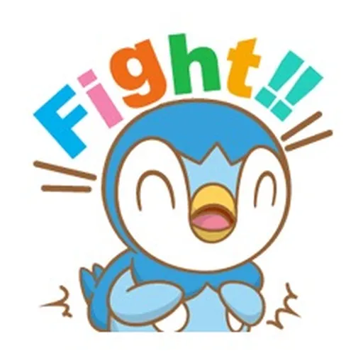 Pokémon Part 2 - Sticker 29