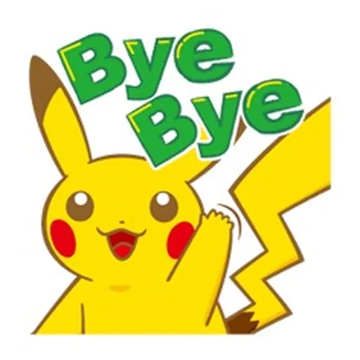 Pokémon Part 2 - Sticker 24