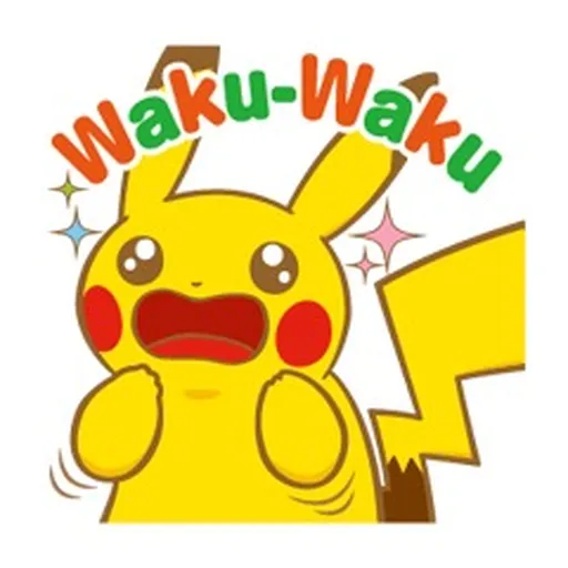 Pokémon Part 2 - Sticker 10