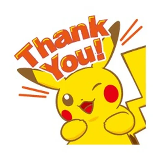 Pokémon Part 2 - Sticker 21