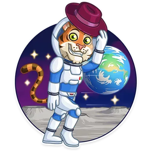 Cosmic Tiger - Sticker 13