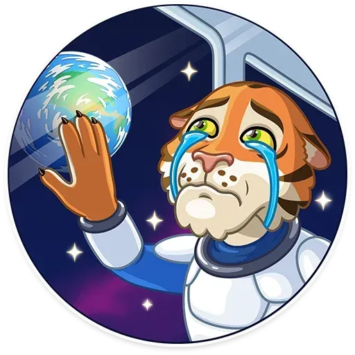 Cosmic Tiger - Sticker 20