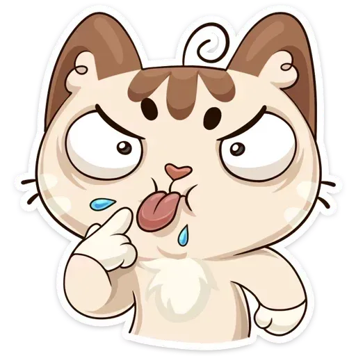 Котик 2 - Sticker 15