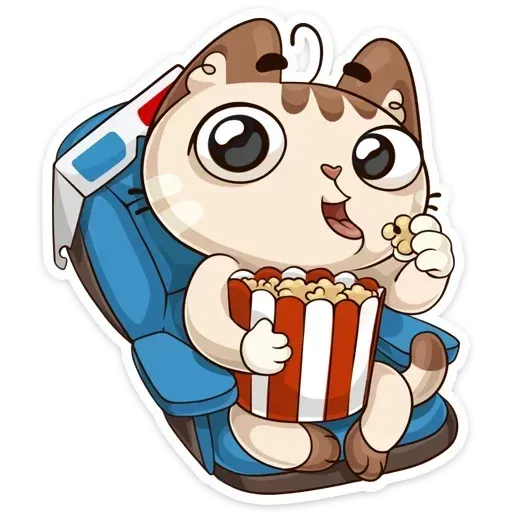 Котик 2 - Sticker 24