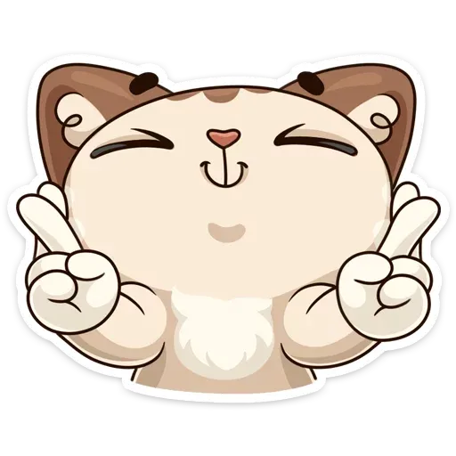 Котик 2 - Sticker 16