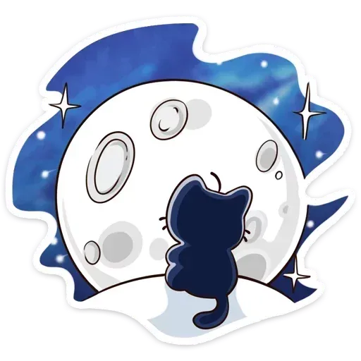 Котик 2 - Sticker 18