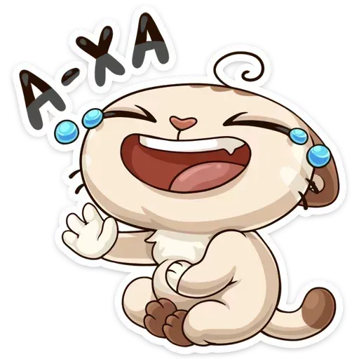 Котик 2 - Sticker 9
