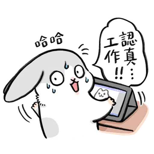 Rabbitnew - Sticker 21
