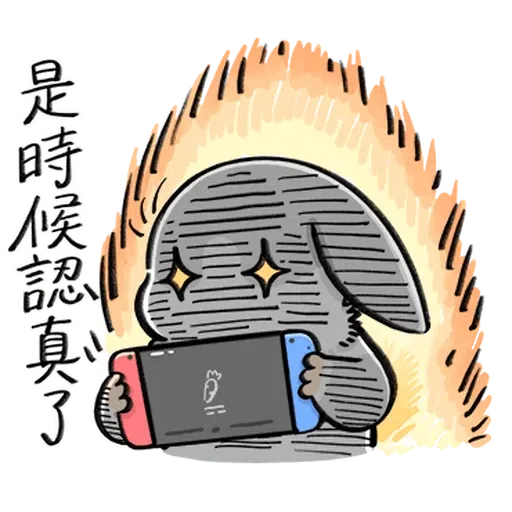 Rabbitnew - Sticker 20