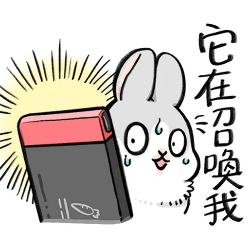 Rabbitnew - Sticker 19