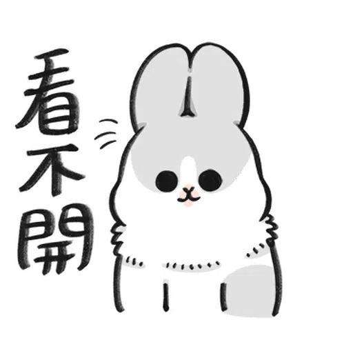 Rabbitnew - Sticker 28