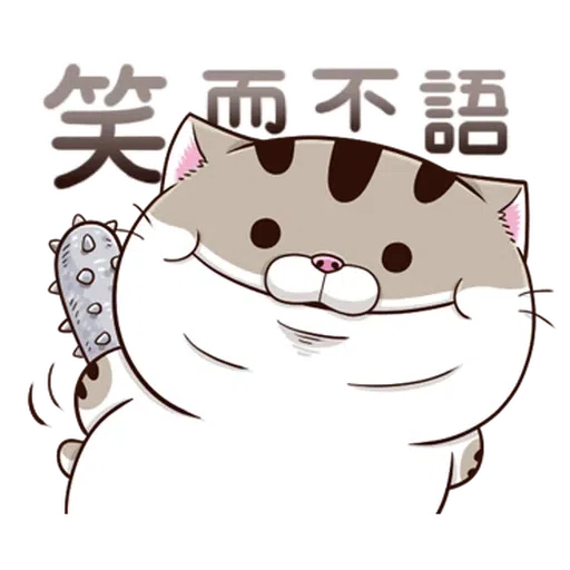 Ami10 - Sticker 16