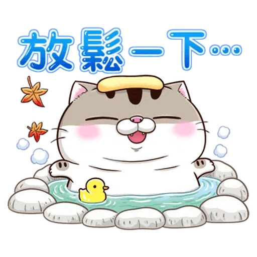 Ami10 - Sticker 21