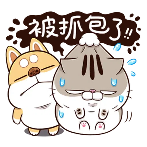 Ami10 - Sticker 15