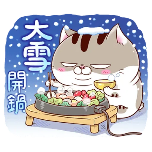 Ami10 - Sticker 28