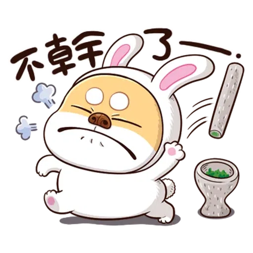 Ami10 - Sticker 23