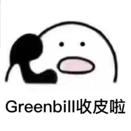 聽電話 - Sticker 10
