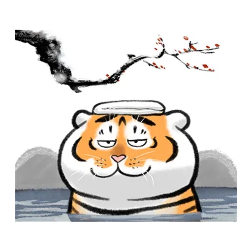 Tiger 🐯 2 - Sticker 17