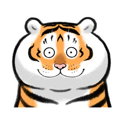 Tiger 🐯 2 - Sticker 11