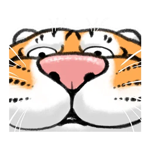 Tiger 🐯 2 - Sticker 15