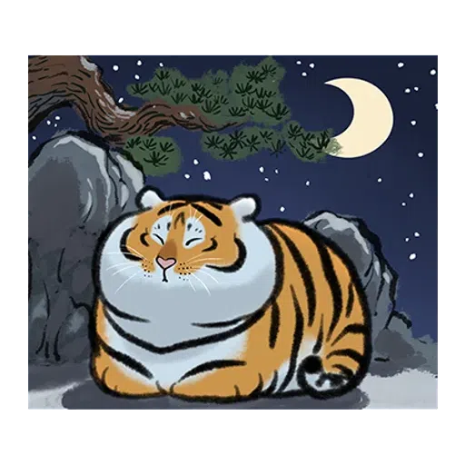 Tiger 🐯 2 - Sticker 20