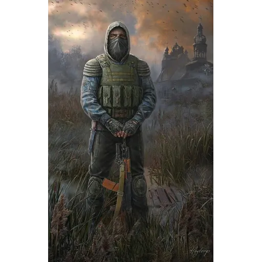 STALKER. - Sticker 9